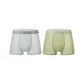 Moonlight Gray+Grass Green