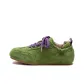Green Apple