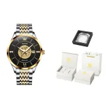 Men's Steel Band Black Dial[Box Limited Edition]