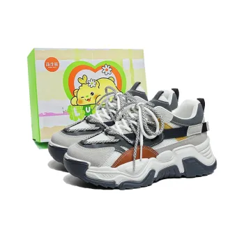 Budding Bear Anti Slip And Wear Resistant Lightweight Height Increasing Low Top Chunky Sneakers Women's Box