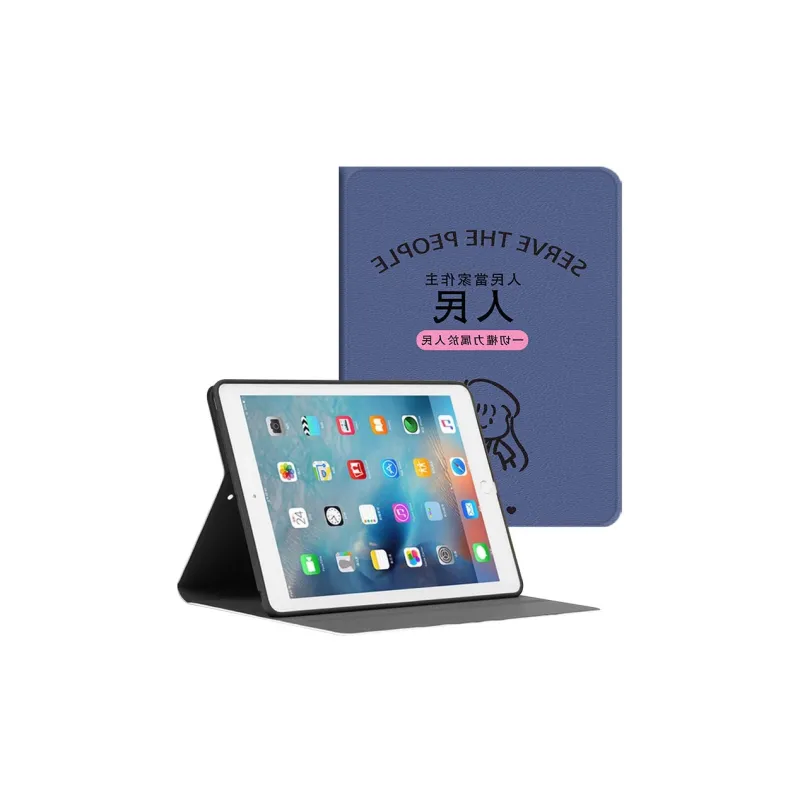 YIBAOBAO Tablet Protective Cases-7