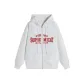 Light Heather Gray