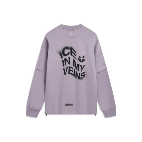 LiNing Wade Collection Sweatshirt Men's Slate Purple