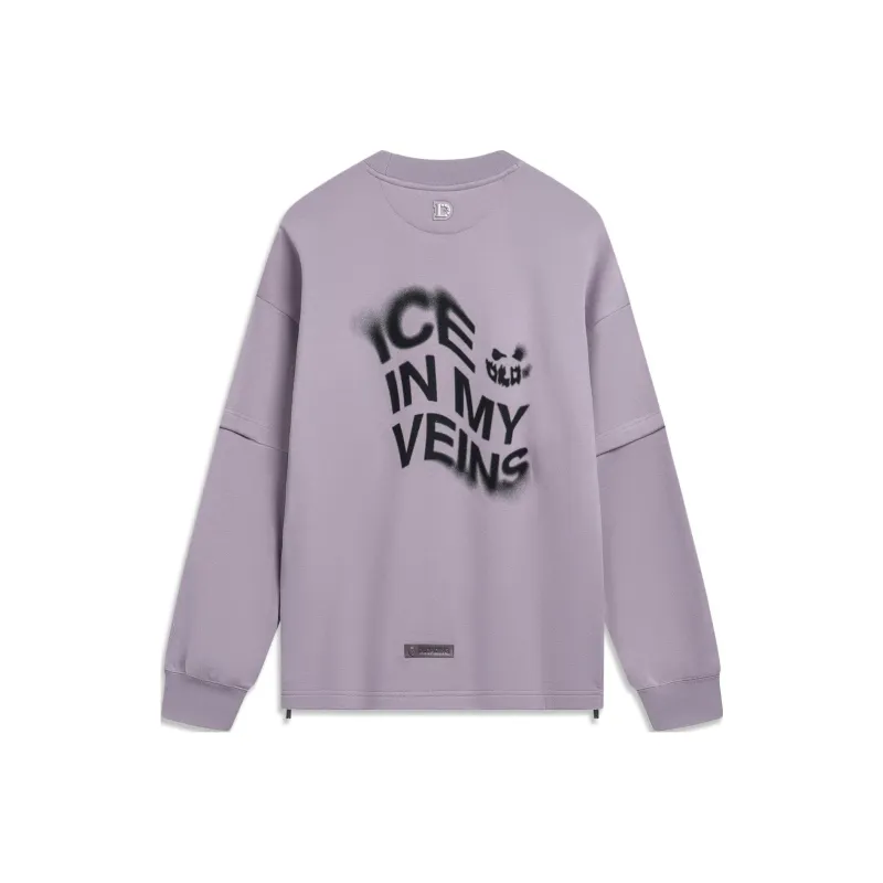 LiNing Wade Collection Sweatshirt Men's Slate Purple-0
