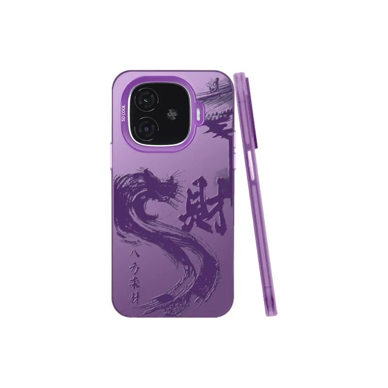 Baochengbao Phone Cases-6