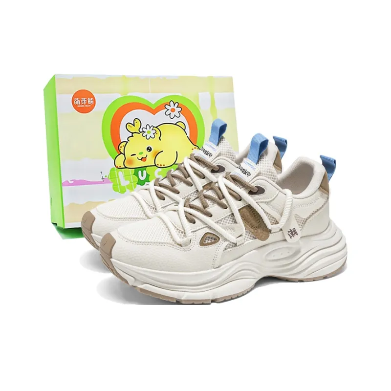 Budding Bear Anti-Slip Wear-Resistant Breathable Height Increasing Low-Top Chunky Sneakers Men's Box-12