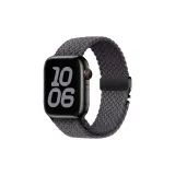 Space Gray