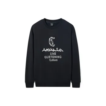 Cabbeen Sweatshirt Men's Coal Black