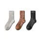 Light Gray+Dark Coffee+Black[3 Pack]