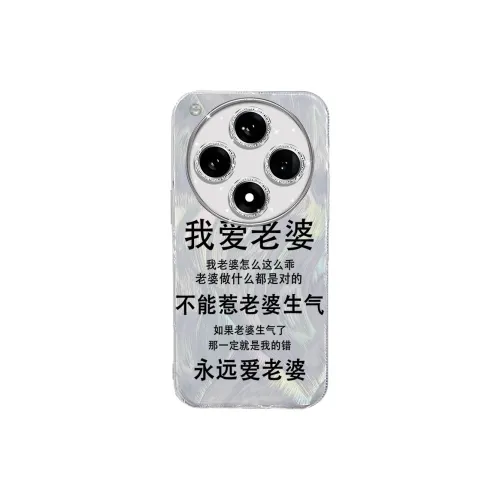 TUNAMEI Phone Cases