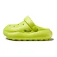 Neon Green