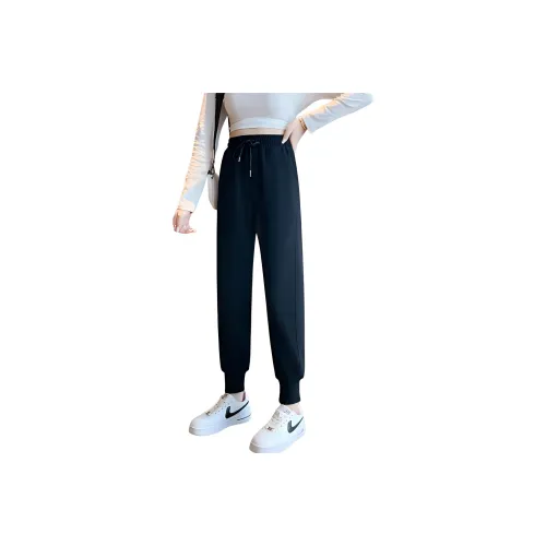 Muzi Knitted Sports Pants Women's