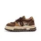 Beige Brown