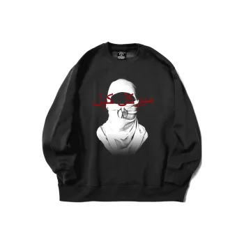 MIRACLE KILL Pullover Sweatshirt Unisex