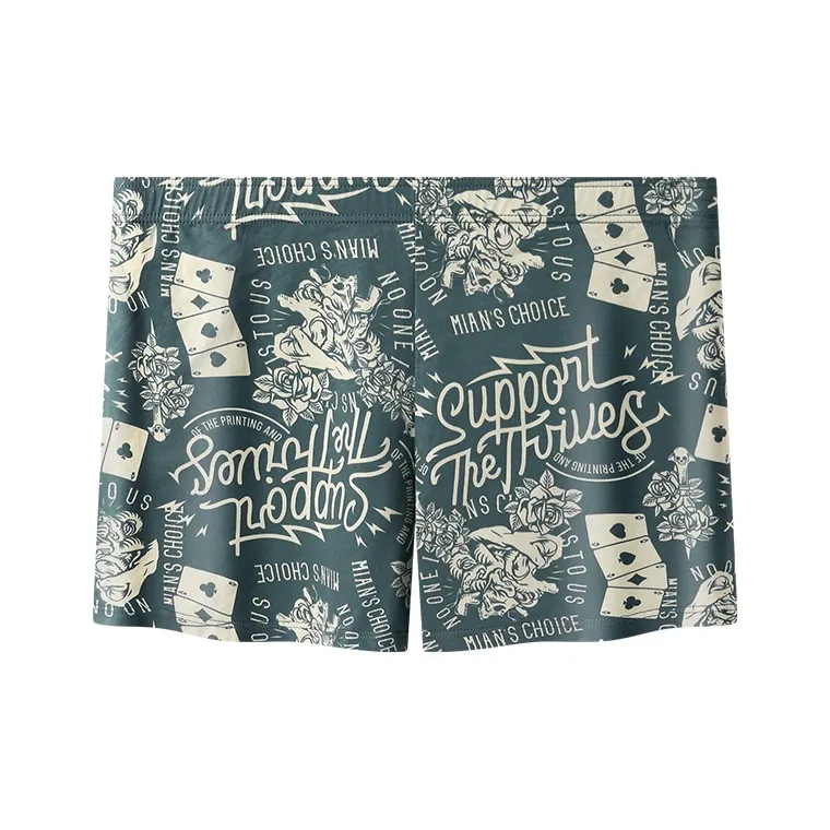 Lan Miao Men Boxer Shorts-1