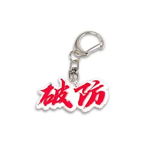 LuluCanaan Acrylic Keychains Unisex-6