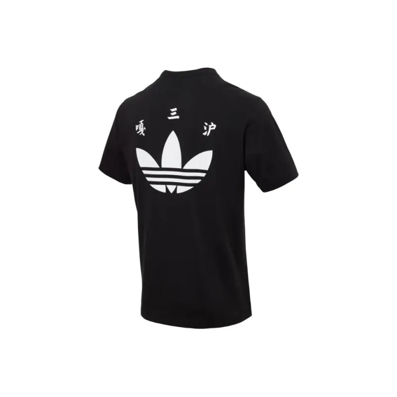 Adidas Originals City T Shirt Men's Black-1