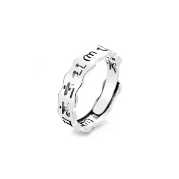 AEMC Rings Unisex