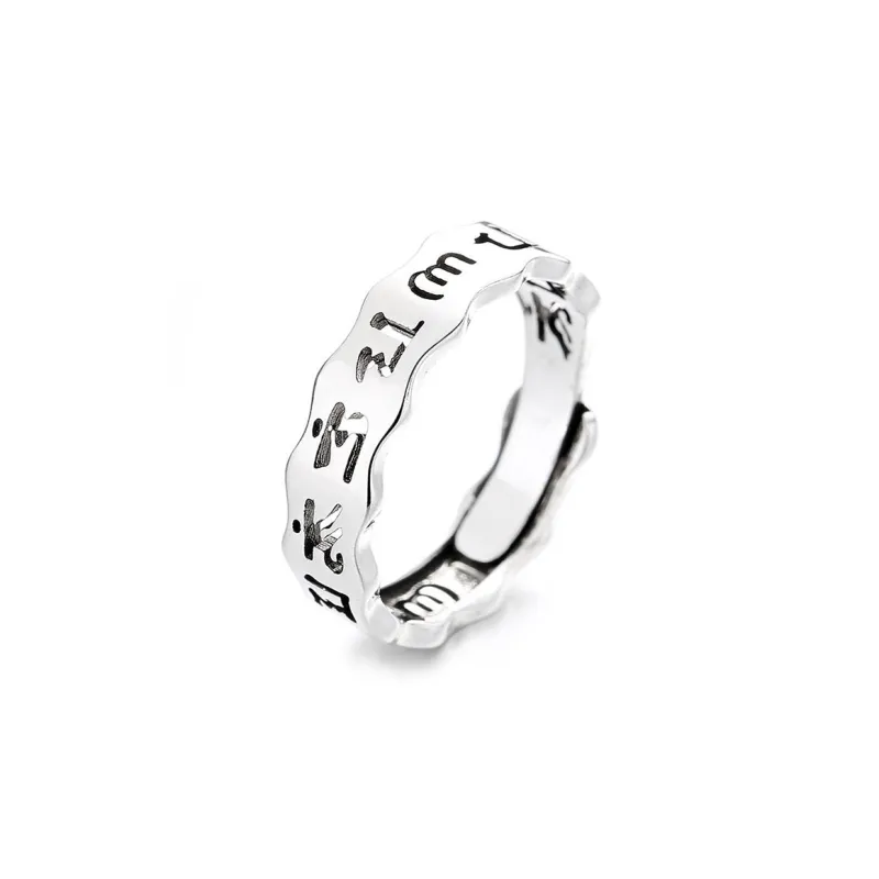 AEMC Rings Unisex-0