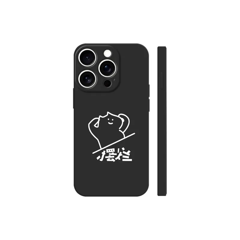JUXIELONG Phone Cases-12