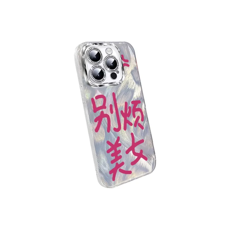 TUNAMEI Phone Cases-7