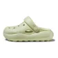 Matcha Green