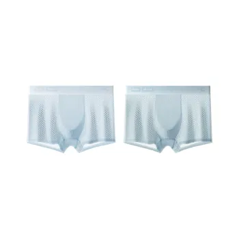NOME Men Underpants