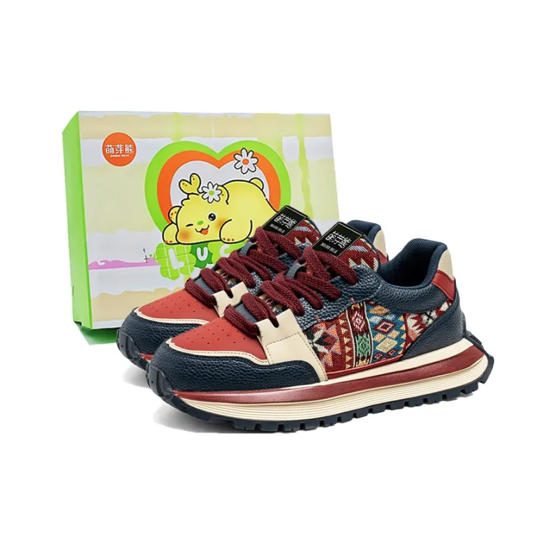 Budding Bear Slip Resistant, Abrasion Resistant, Breathable, Height Increasing Low Top Casual Shoes Men's Box-7