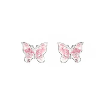 JIAFULAI Alloy Stud Earrings Women's