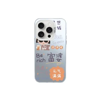 Kona Chun Phone Cases