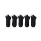 5 Pack (Black)