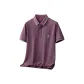 Taro Purple