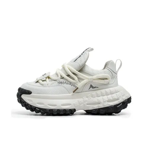 ATONGMU Cushioning, Slip Resistant, Abrasion Resistant, Height Increasing Low Top Chunky Sneakers Unisex
