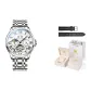 Men's Steel Band Raw White[Mechanical Box]