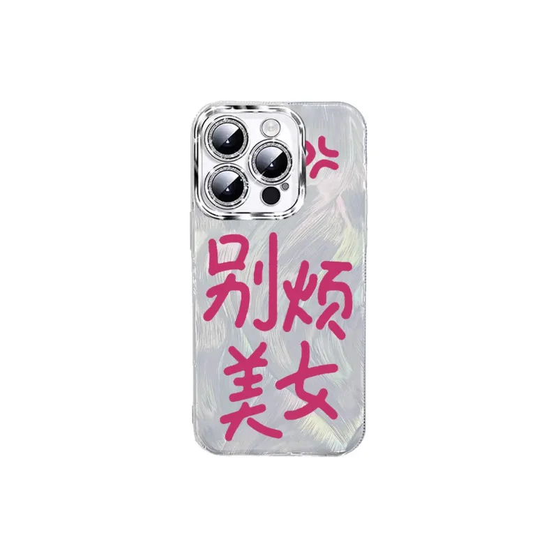 TUNAMEI Phone Cases-6