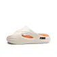 Beige Orange
