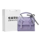 Purple-Shopping Bag
