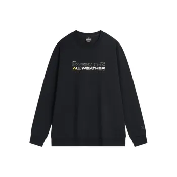 XTEP Variety Training Collection Sweatshirt Men's Jet Black