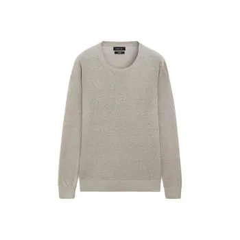 Massimo Dutti Knitwear Men's Beige Yellow