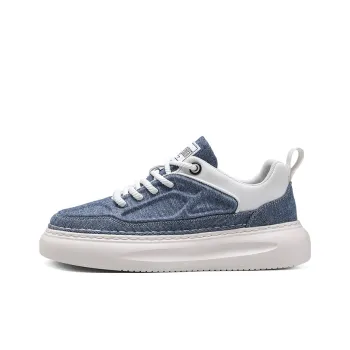 OFFER AITR Slip Resistant Cushioning Abrasion Resistant Low Top Skateboard Shoes Men's