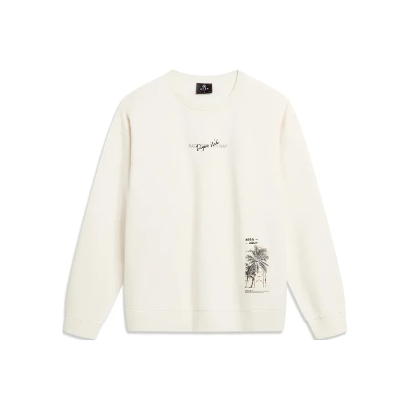 LiNing Sweatshirt Unisex Mixed Color Ecru-0