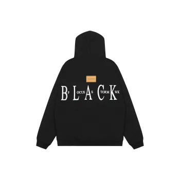 After Home Party Sweatshirt Unisex