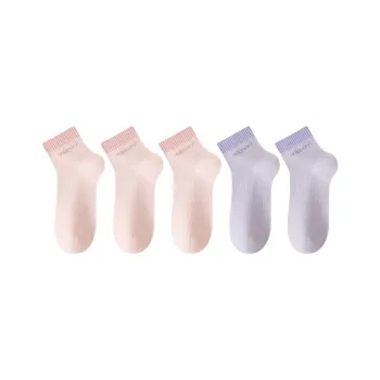 PLANDOO Mid Calf Socks Women's 5 Pack