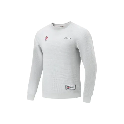 LiNing CBA Collection Professional Basketball Collection Sweatshirt Men's River Stone Gray