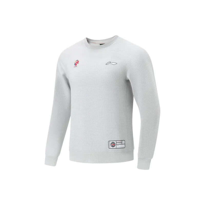 LiNing CBA Collection Professional Basketball Collection Sweatshirt Men's River Stone Gray-0