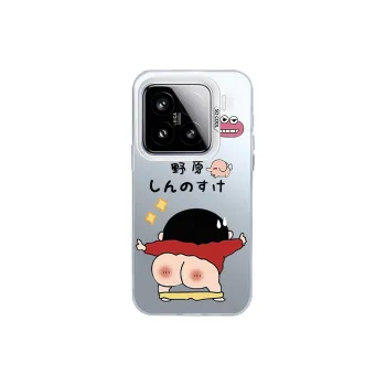 Kona Chun Phone Cases