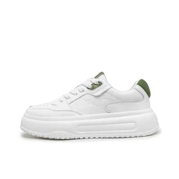 OFFER AITR Anti Slip Wear Resistant Low Top Skateboard Shoes Men's