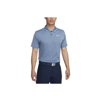 Nike Dri FIT Polo Shirt Men's Marine Blue