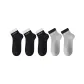 5 Pack (3 Black+2 Gray)