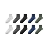 Men's Crew Socks Multicolor 30 Pairs (38-45)